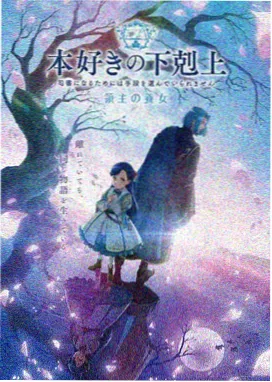 逆天至尊高清版动漫